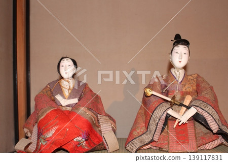 Takizawa Family Residence Takizawa Family Residence 139117831