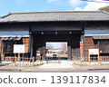 Takizawa Family Residence 139117834