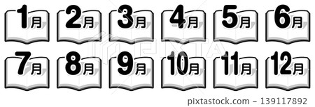 書本形狀的月份圖示集(1月至12月) - 簡約單色設計 書本形狀的月份圖示集(1月至12月) - 簡約單色設計 139117892