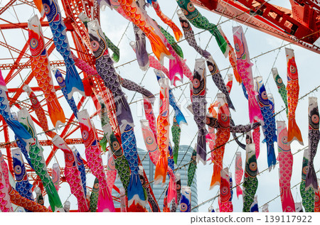 許多鯉魚旗和東京鐵塔、兒童節、探戈之節(男孩節) 許多鯉魚旗和東京鐵塔、兒童節、探戈之節(男孩節) 139117922