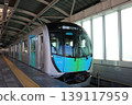 S-TRAIN列車從車站出發 139117959