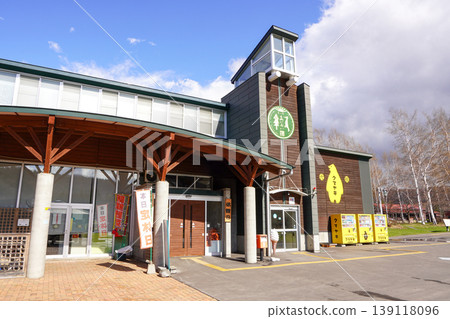 Roadside station Aioi Roadside station Aioi 139118096