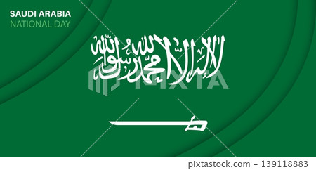 Paper cut national flag of Saudi Arabia, vector papercut 23 September national banner. Saudi Arabia flag in paper cut waves of national green color with Arabic inscriptions for Arab Kingdom holiday Paper cut national flag of Saudi Arabia, vector papercut 23 September national banner. Saudi Arabia flag in paper cut waves of national green color with Arabic inscriptions for Arab Kingdom holiday 139118883