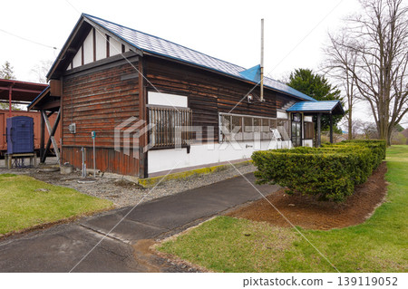 Shihoro Station ruins (former Shihoro Line, Shihoro Town) Shihoro Station ruins (former Shihoro Line, Shihoro Town) 139119052