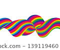 Abstract rainbow wave of bright colorful lines, isolated vector design element on white background. Eps 10 139119460