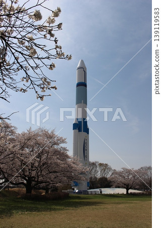 Tochigi Science Museum Tochigi Science Museum 139119583
