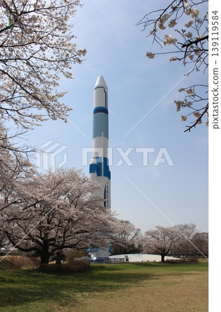 Tochigi Science Museum Tochigi Science Museum 139119584