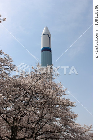 Tochigi Science Museum 139119586