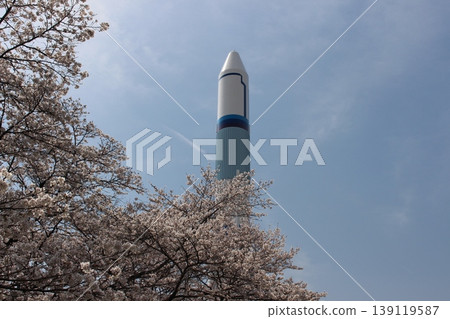 栃木科學館 栃木科學館 139119587