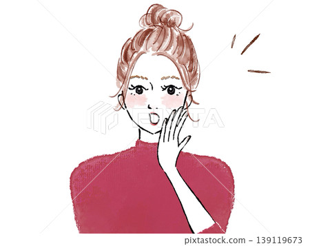 一個女人會感到驚訝 一個女人會感到驚訝 139119673