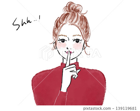 A woman putting her finger on her lip 139119681