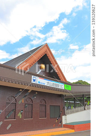 愛知縣犬山市犬山遊園站的風景 愛知縣犬山市犬山遊園站的風景 139120627