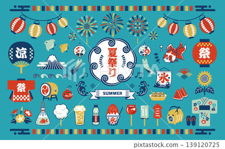 夏季節慶設計素材包:日式插畫 夏季節慶設計素材包:日式插畫 139120725