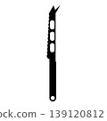 Knife for cheese icon black color vector illustration image flat style 139120812