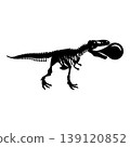 Bubble gum blowing t-rex skeleton dinosaur icon black color vector illustration image flat style 139120852
