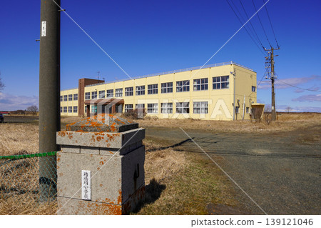 根室市立五洋舞小學(已關閉) 根室市立五洋舞小學(已關閉) 139121046