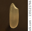 Shoot macro photography of rice grain. 139121766