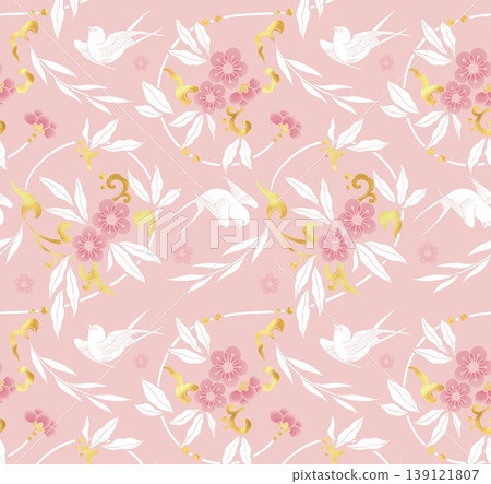 Collection of dreamy watercolor floral and whimsical seamless patterns in pastel tones 139121807