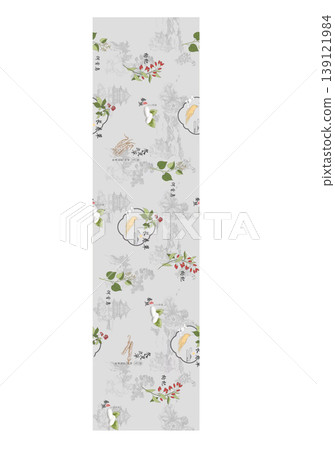 Collection of soft focus watercolor floral and botanical seamless patterns in pastel tones Collection of soft focus watercolor floral and botanical seamless patterns in pastel tones 139121984
