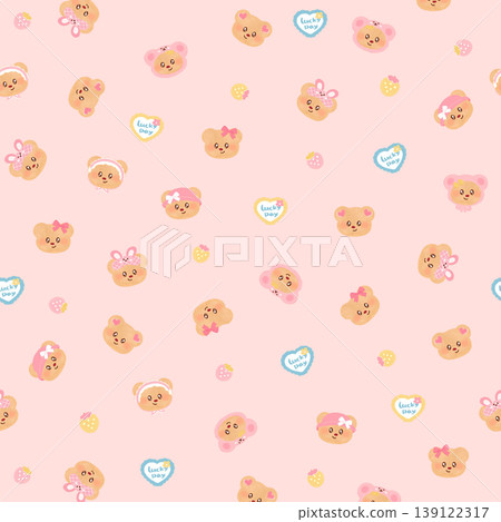 Collection of cute whimsical dessert and celestial nursery seamless patterns Collection of cute whimsical dessert and celestial nursery seamless patterns 139122317