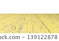 Perspective view of a flat wooden surface with a pronounced texture and annual rings. 139122878