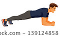 Man doing plank exercise vector illustration 139124858