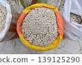 Ecuador Chocho (beans) 139125290
