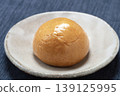 Brown manju 139125995