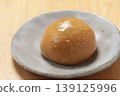 Brown manju 139125996