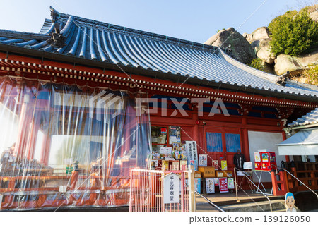 Winter in the Seto Inland Sea: Senkoji Temple Main Hall, Onomichi City, Hiroshima Prefecture Winter in the Seto Inland Sea: Senkoji Temple Main Hall, Onomichi City, Hiroshima Prefecture 139126050