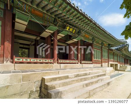 Deoksugung Palace, Seoul, South Korea 139126077