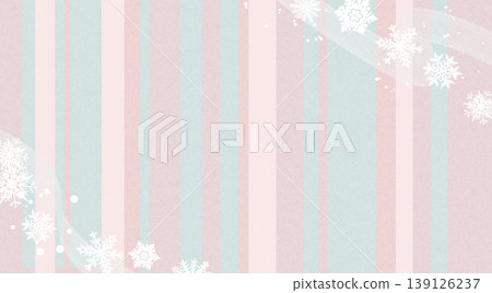 Spring-colored random stripes in mint green and pastel pink sherbet colors. Spring-colored random stripes in mint green and pastel pink sherbet colors. 139126237