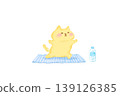 Cute cat doing yoga poses - watercolor illustration material 139126385
