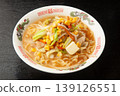 Miso Ramen  139126551