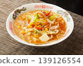 Miso Ramen  139126554
