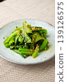 Mustard-dressed komatsuna (Japanese mustard spinach) 139126575