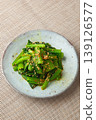 Mustard-dressed komatsuna (Japanese mustard spinach) 139126577