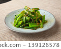 Mustard-dressed komatsuna (Japanese mustard spinach) 139126578