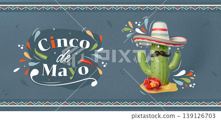 3D Cinco de mayo celebration banner 139126703