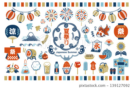 Summer Festival Design Material Set: Japanese-style Illustrations 139127092