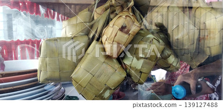 Featured is Ketupat, a traditional Southeast Asian rice cake. 139127488