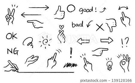 A set of hand-drawn, rough-looking hand signs and arrow icons. A set of hand-drawn, rough-looking hand signs and arrow icons. 139128166