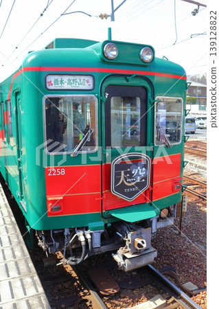 Nankai Railway's retired sightseeing train, Tenku (Hashimoto Station) Nankai Railway's retired sightseeing train, Tenku (Hashimoto Station) 139128822