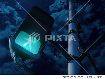 Japanese traffic lights that light up blue in the darkness Japanese traffic lights that light up blue in the darkness 139129994