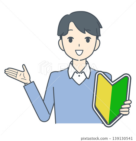 插圖描繪了一位年輕男子手持新手駕駛貼紙，面帶微笑地指路。 139130541
