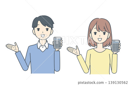 一幅插圖，描繪了一對年輕男女拿著計算器，面帶微笑地指路。 139130562