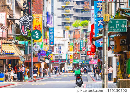 台北市, 永康街 台北市, 永康街 139130590