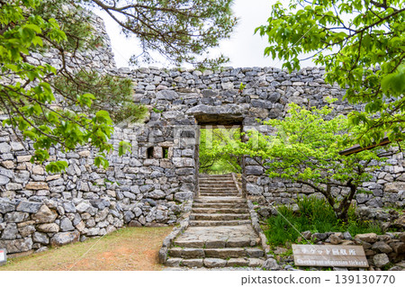 Okinawa Prefecture World Heritage Site: Nakijin Castle Ruins Heiromon Gate Okinawa Prefecture World Heritage Site: Nakijin Castle Ruins Heiromon Gate 139130770