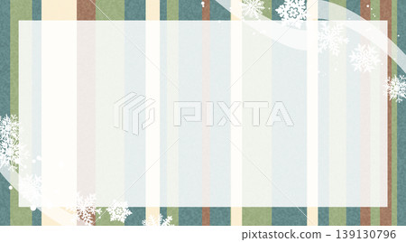 Woody-colored random stripe frame Woody-colored random stripe frame 139130796