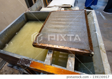 Samarkand papermaking 139130917